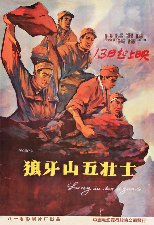 怎么办假菲律宾居住证