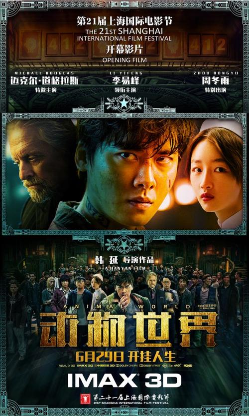 怎么查询学历证书是真是假