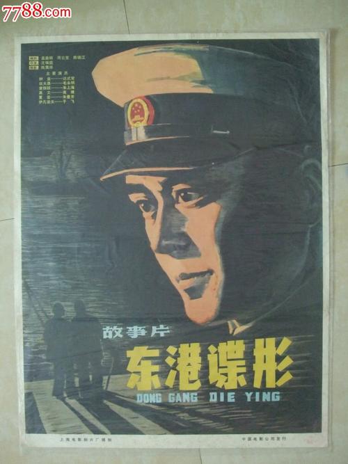 怎么购买艾尔康州立大学文凭毕业证
