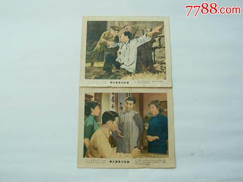 有了高等学历认证报告